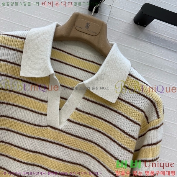 ���� ���ڷ� ��ġ�ڸ� ������ BC34457547