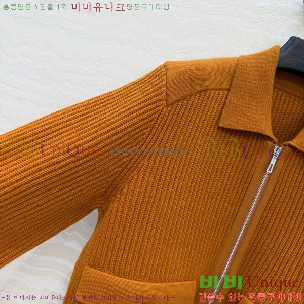 ���� �����޽� ������ ����� HE4345084-10