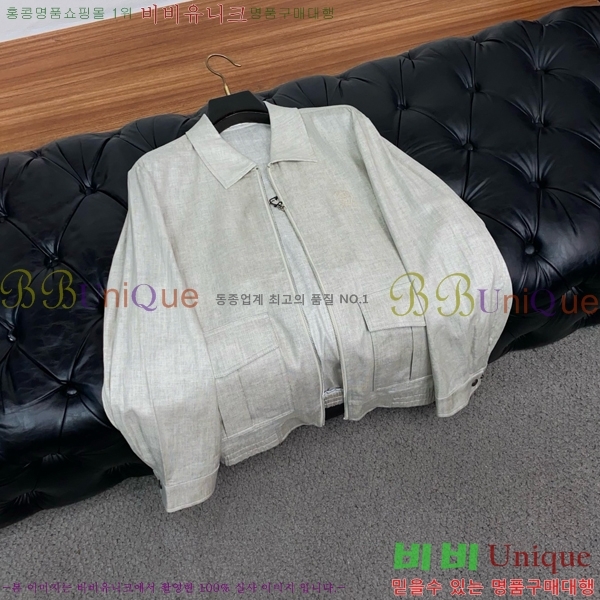 ���� ���ڷ� ��ġ�ڸ� ��Ŷ BC147366-1