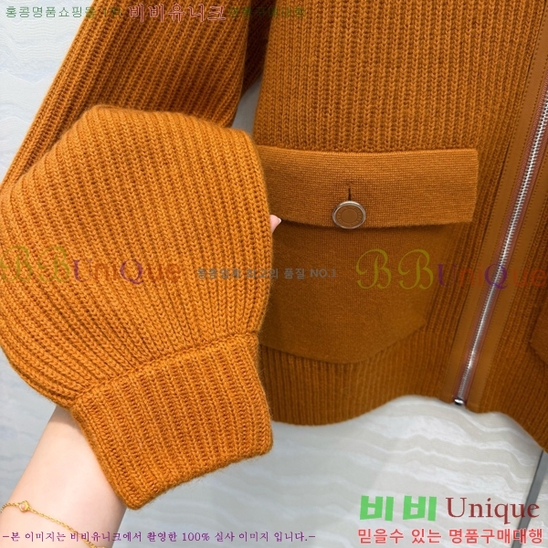 ���� �����޽� ������ ����� HE4345084-10