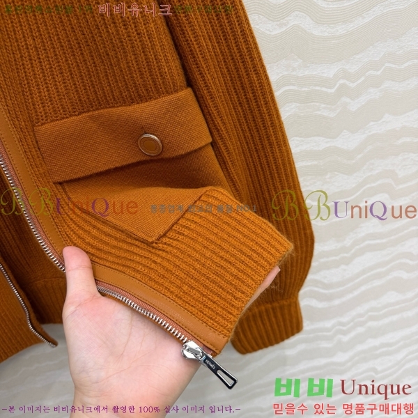 ���� �����޽� ������ ����� HE4345084-10
