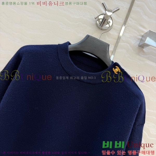 ���� �����޽� ������ HE4345084-12