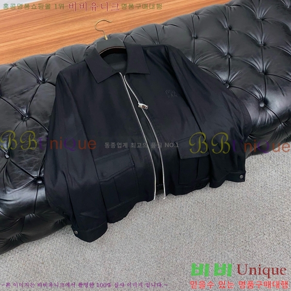 ���� ���ڷ� ��ġ�ڸ� ��Ŷ BC147366-2