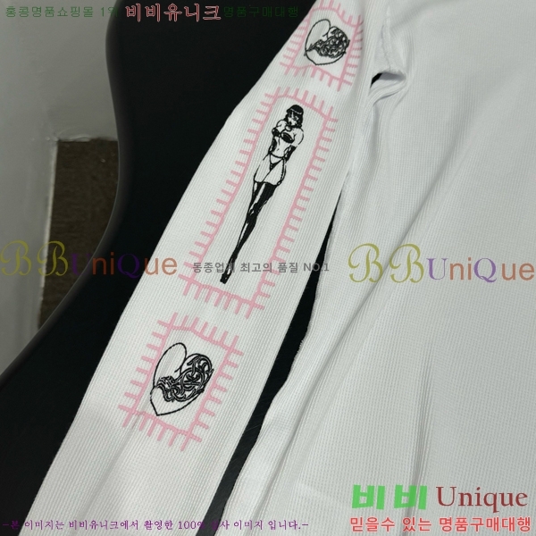�������� ũ������ ����Ƽ CHS446044-10