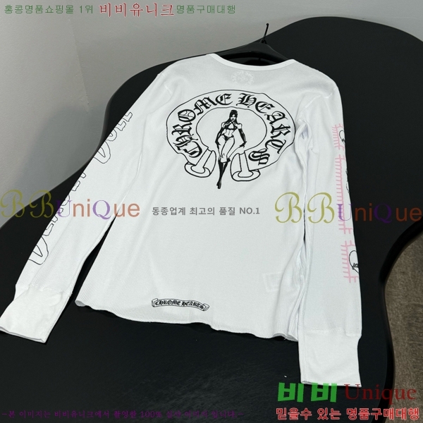 �������� ũ������ ����Ƽ CHS446044-10