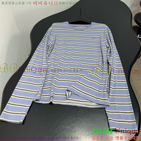 �������� ����� ����Ƽ PRA243045-5