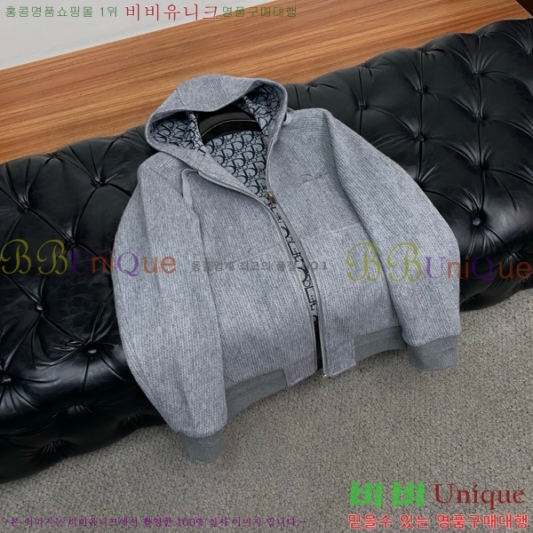 ���� ��� ��Ŷ DO428731-1