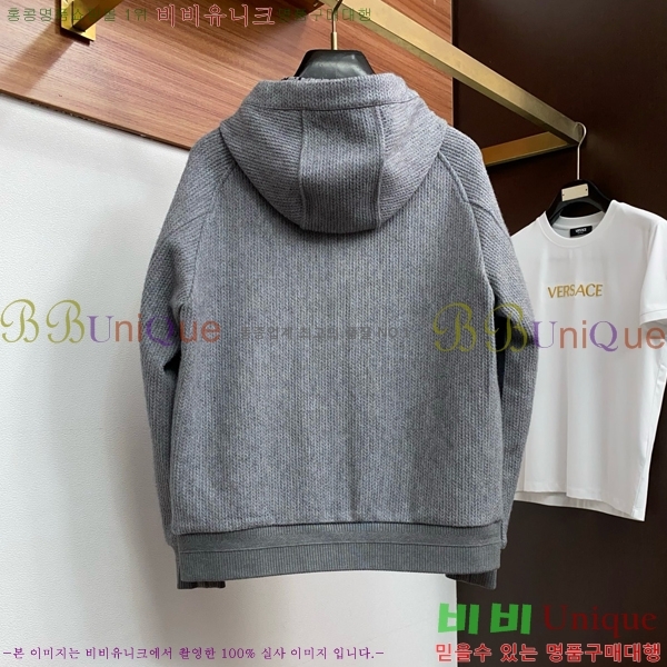 ���� ��� ��Ŷ DO428731-1