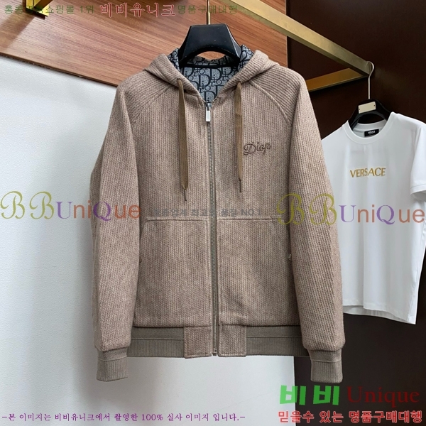 ���� ��� ��Ŷ DO428731-2