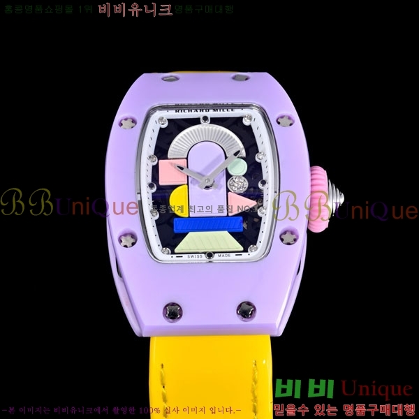 ������� �ð� RM07-01-1
