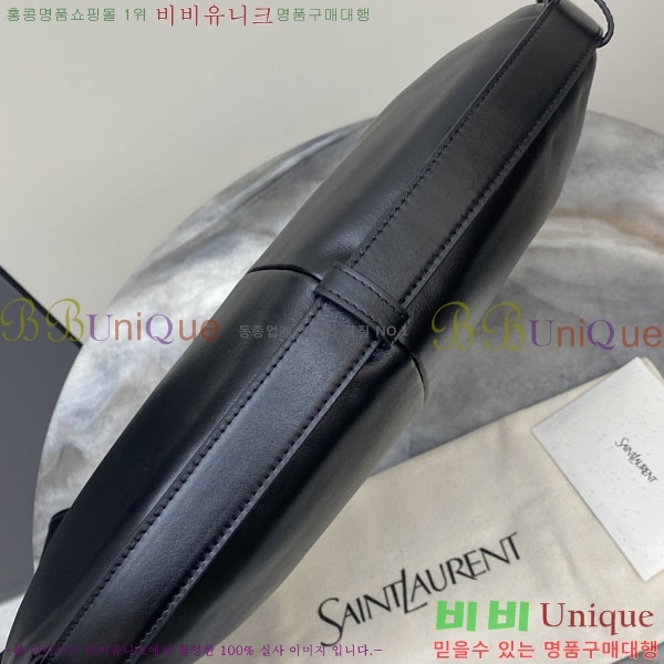 #���ζ� ���ٻ� ��Ʈ�� ���� 848811-104