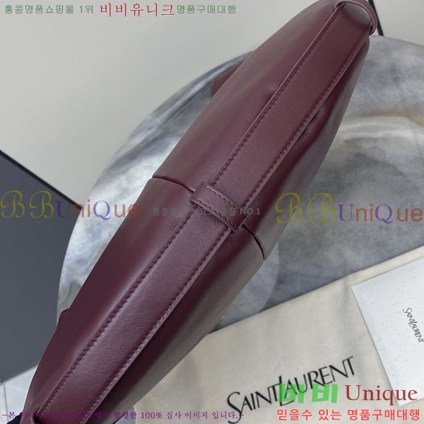 #���ζ� ���ٻ� ��Ʈ�� ���� 848811-103
