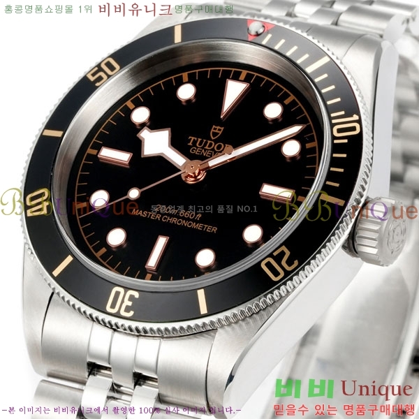 Ʃ�� �ð� 41 MM TD85635-1