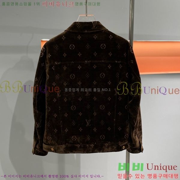 ���� ���̺��� ��Ŷ LV513478
