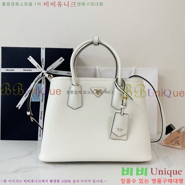 #����� �κ��� ���ǾƳ� ��Ʈ�� �̵� 1BG775-3003