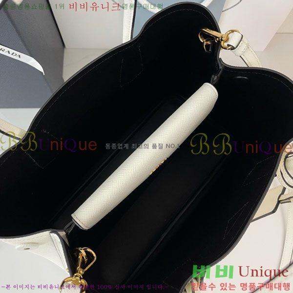 #����� �κ��� ���ǾƳ� ��Ʈ�� �̵� 1BG775-3003