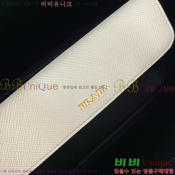 #����� �κ��� ���ǾƳ� ��Ʈ�� �̵� 1BG775-3003