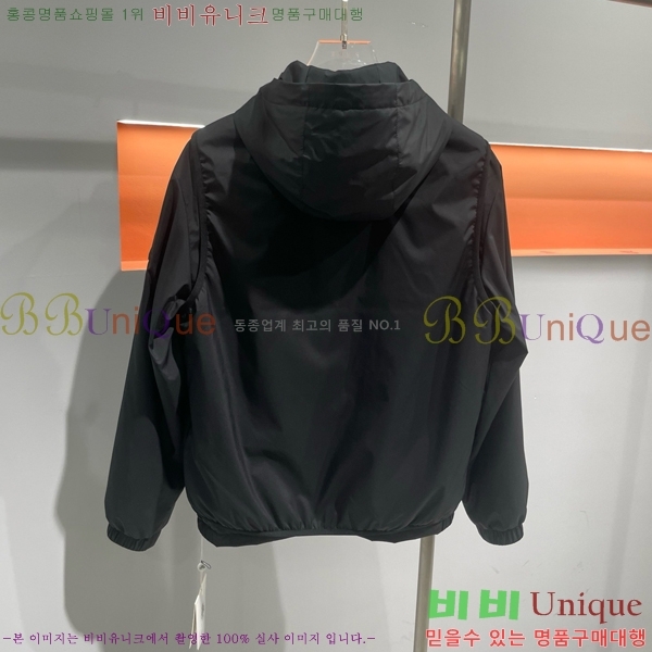 ���� ����� ��Ŷ PA248388