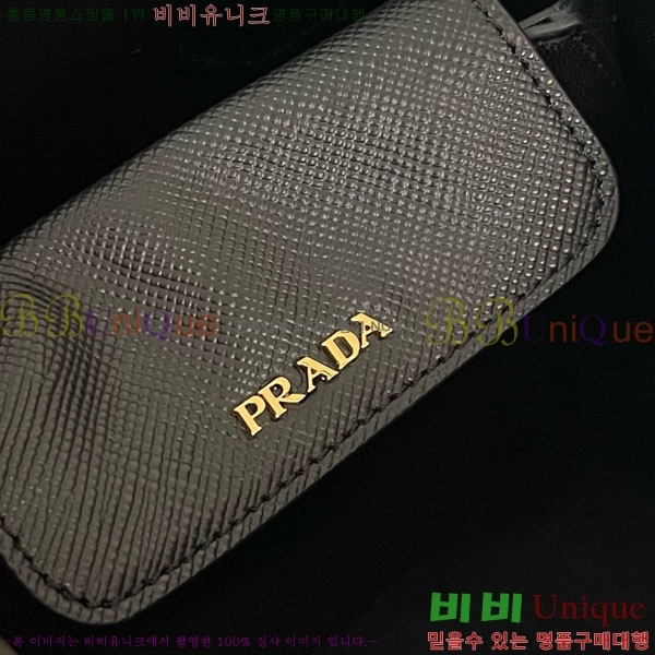 #����� ���� ���ǾƳ� ��Ʈ�� 1BG443-2001