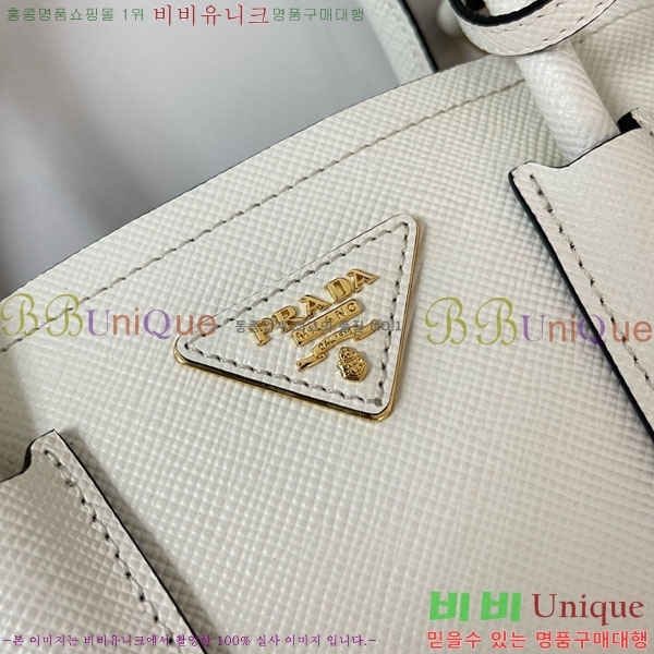 #����� ���� ���ǾƳ� ��Ʈ�� 1BG443-2002