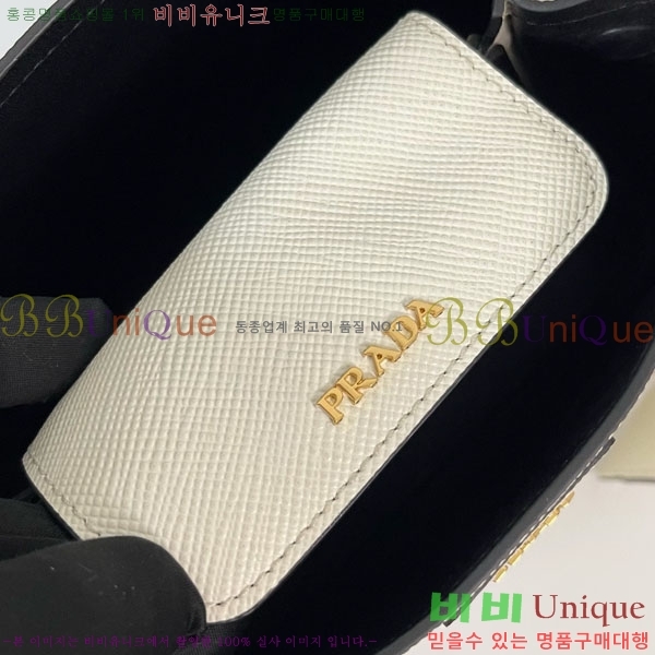 #����� ���� ���ǾƳ� ��Ʈ�� 1BG443-2002