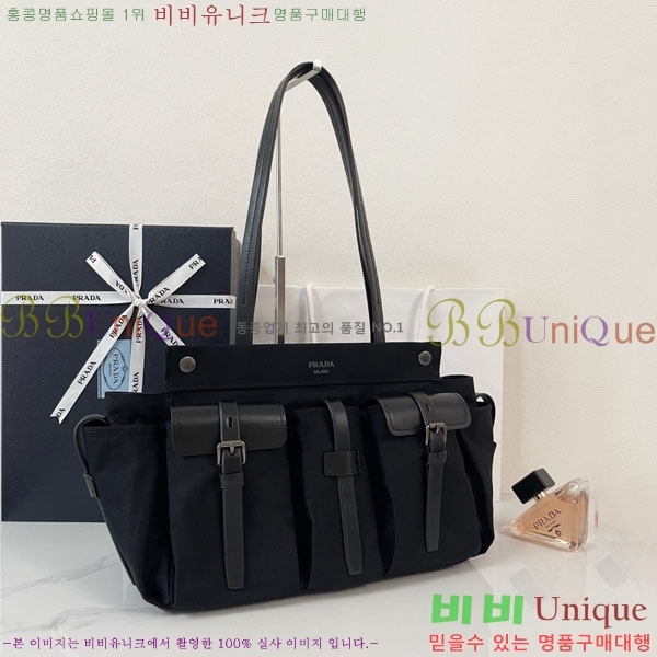 #����* ��Ʈ ���� ��Ʈ�� 1BG644-1601