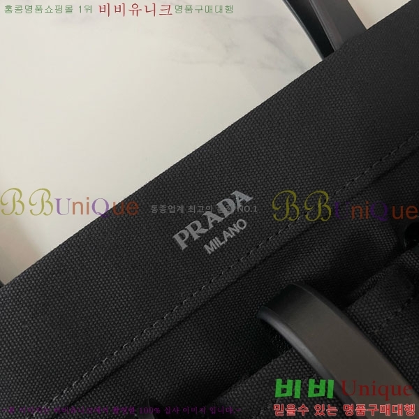 #����* ��Ʈ ���� ��Ʈ�� 1BG644-1601