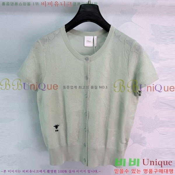 ���� ��� ���� Ƽ���� ����� DO3650886-1