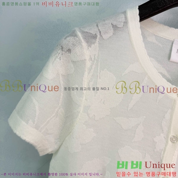���� ��� ���� Ƽ���� ����� DO3650886-1