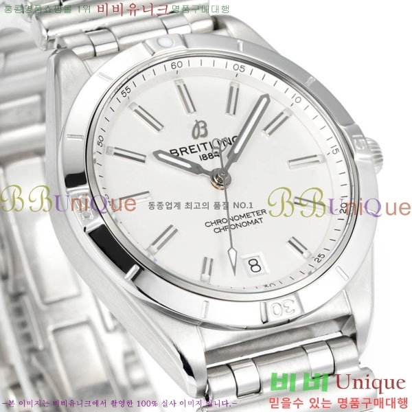 �����Ʋ�� ũ�γ�� �����ƽ 36 BT226515-1