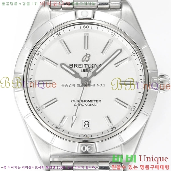 �����Ʋ�� ũ�γ�� �����ƽ 36 BT226515-1