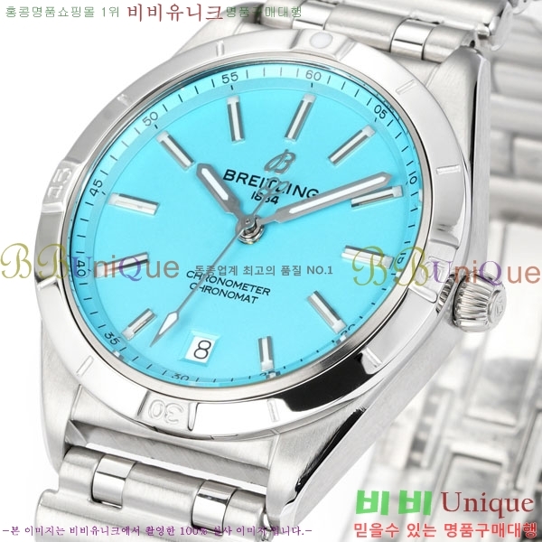 �����Ʋ�� ũ�γ�� �����ƽ 36 BT226515-2