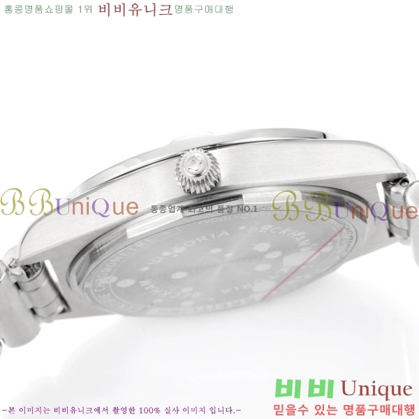 �����Ʋ�� ũ�γ�� �����ƽ 36 BT226515-2