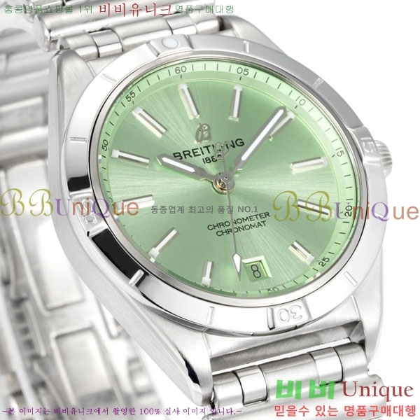 �����Ʋ�� ũ�γ�� �����ƽ 36 BT226515-3