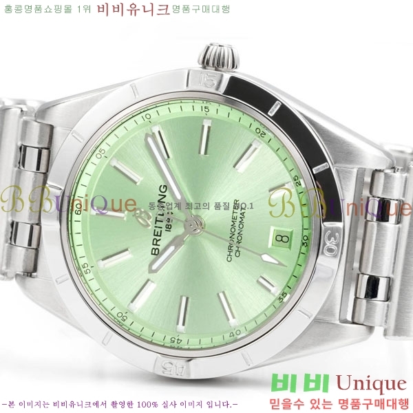 �����Ʋ�� ũ�γ�� �����ƽ 36 BT226515-3