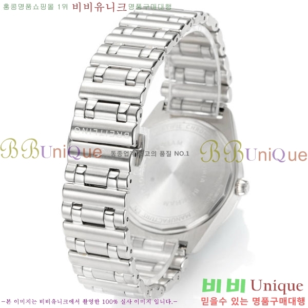 �����Ʋ�� ũ�γ�� �����ƽ 36 BT226515-3