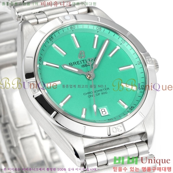 �����Ʋ�� ũ�γ�� �����ƽ 36 BT226515-4