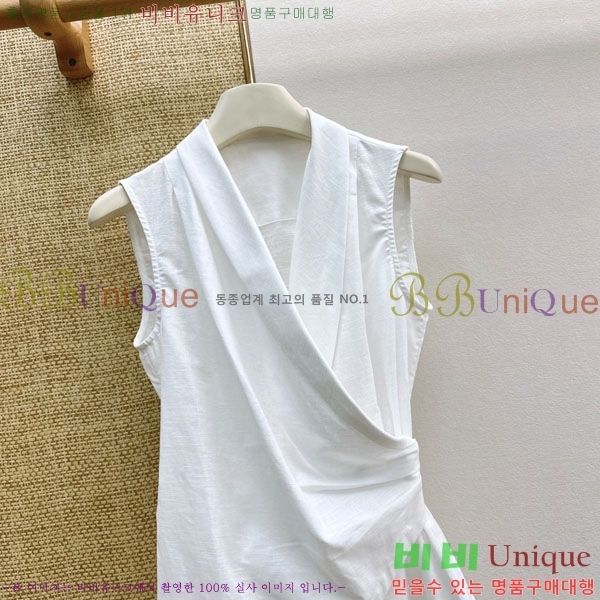 ���� ���ڷ� ��ġ�ڸ� ��Ŷ ���� BC460833-2