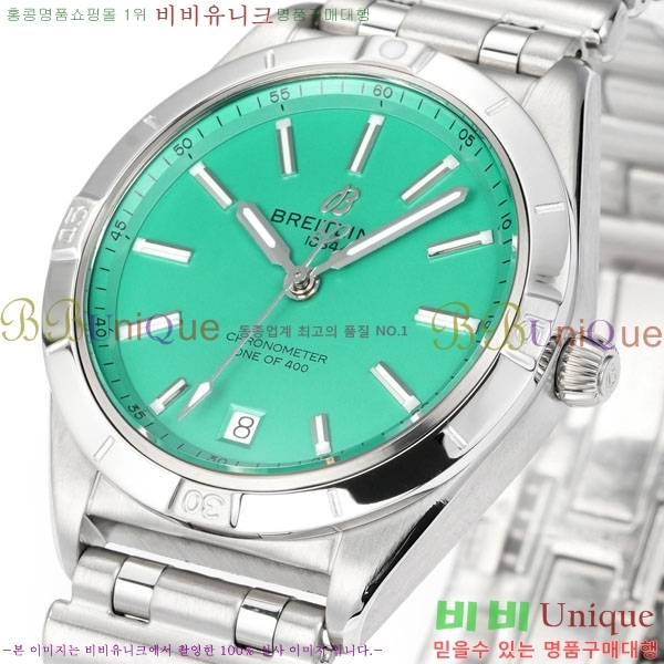 �����Ʋ�� ũ�γ�� �����ƽ 36 BT226515-4
