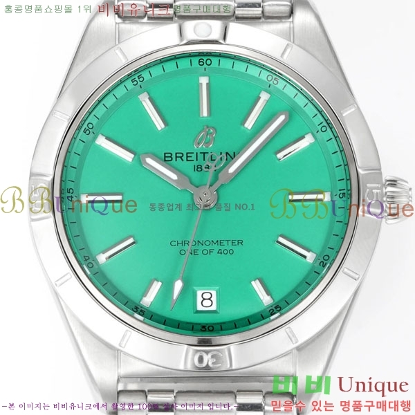 �����Ʋ�� ũ�γ�� �����ƽ 36 BT226515-4