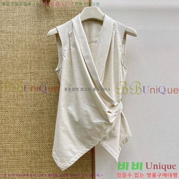 ���� ���ڷ� ��ġ�ڸ� ��Ŷ ���� BC460833-3