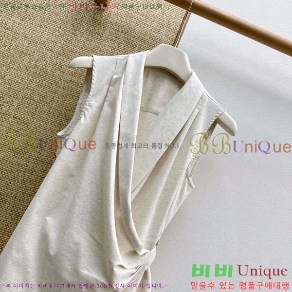 ���� ���ڷ� ��ġ�ڸ� ��Ŷ ���� BC460833-3