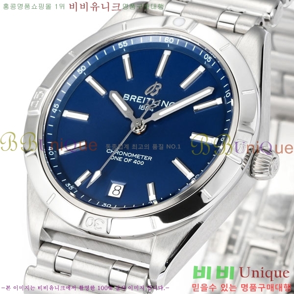 �����Ʋ�� ũ�γ�� �����ƽ 36 BT226515-5