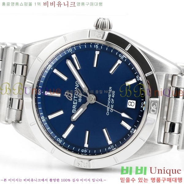 �����Ʋ�� ũ�γ�� �����ƽ 36 BT226515-5