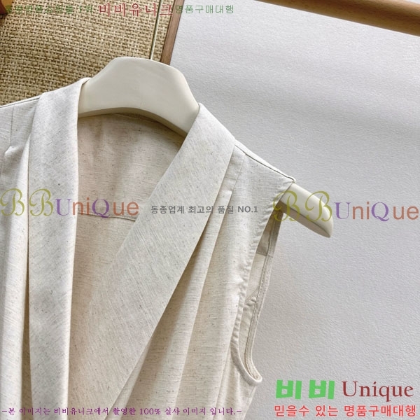 ���� ���ڷ� ��ġ�ڸ� ��Ŷ ���� BC460833-3