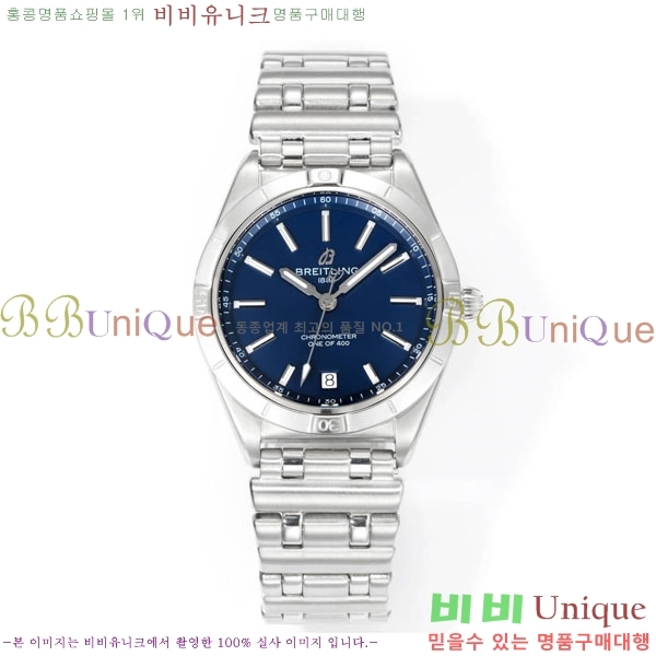 �����Ʋ�� ũ�γ�� �����ƽ 36 BT226515-5