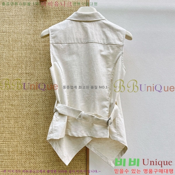 ���� ���ڷ� ��ġ�ڸ� ��Ŷ ���� BC460833-3