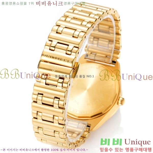 �����Ʋ�� ũ�γ�� �����ƽ 36 BT226515-7