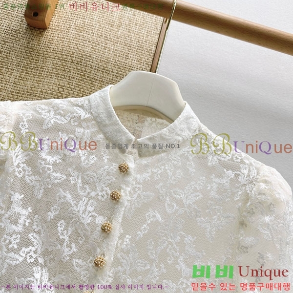 ���� ��� ����� DO464747