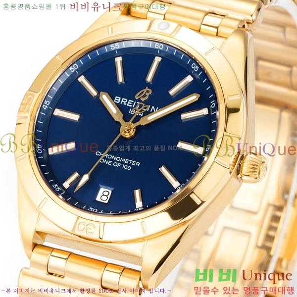 �����Ʋ�� ũ�γ�� �����ƽ 36 BT226515-9